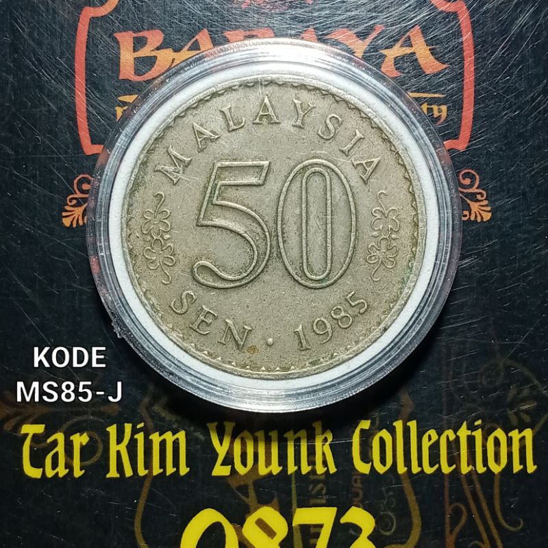 Koleksi 50 Sen Koin Malaysia Seri Gedung Tahun 1985 Kode MS85-J