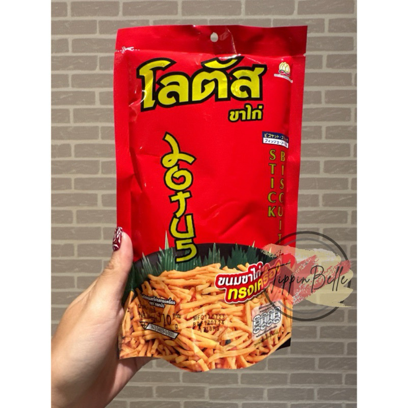 

Dorkbua Lotus Stick Biscuit Snack 110gr Ori Thailand