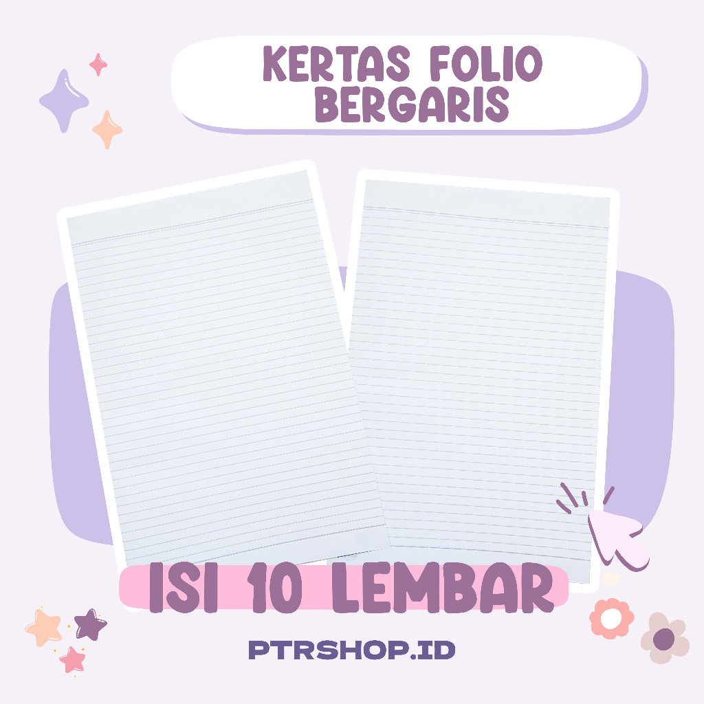 

[10 LEMBAR] KERTAS FOLIO BERGARIS / DOUBLE FOLIO