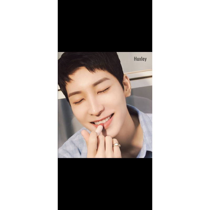 LIP BALM HUXLEY X WONWOO SVT