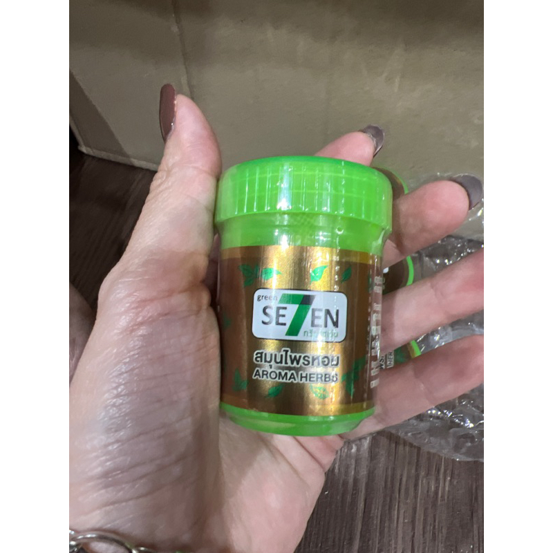 SE7EN AROMA HERBS 100% ORIGINAL THAILAND🇹🇭