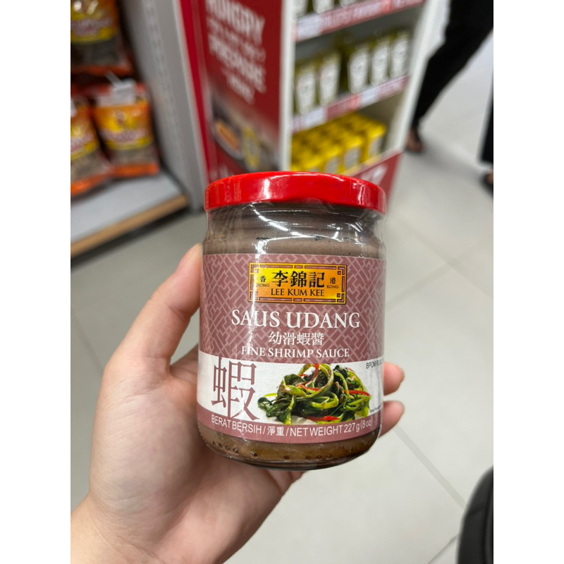 

lee keum kee sauce udang /shrimp sauce lee keum kee 227g
