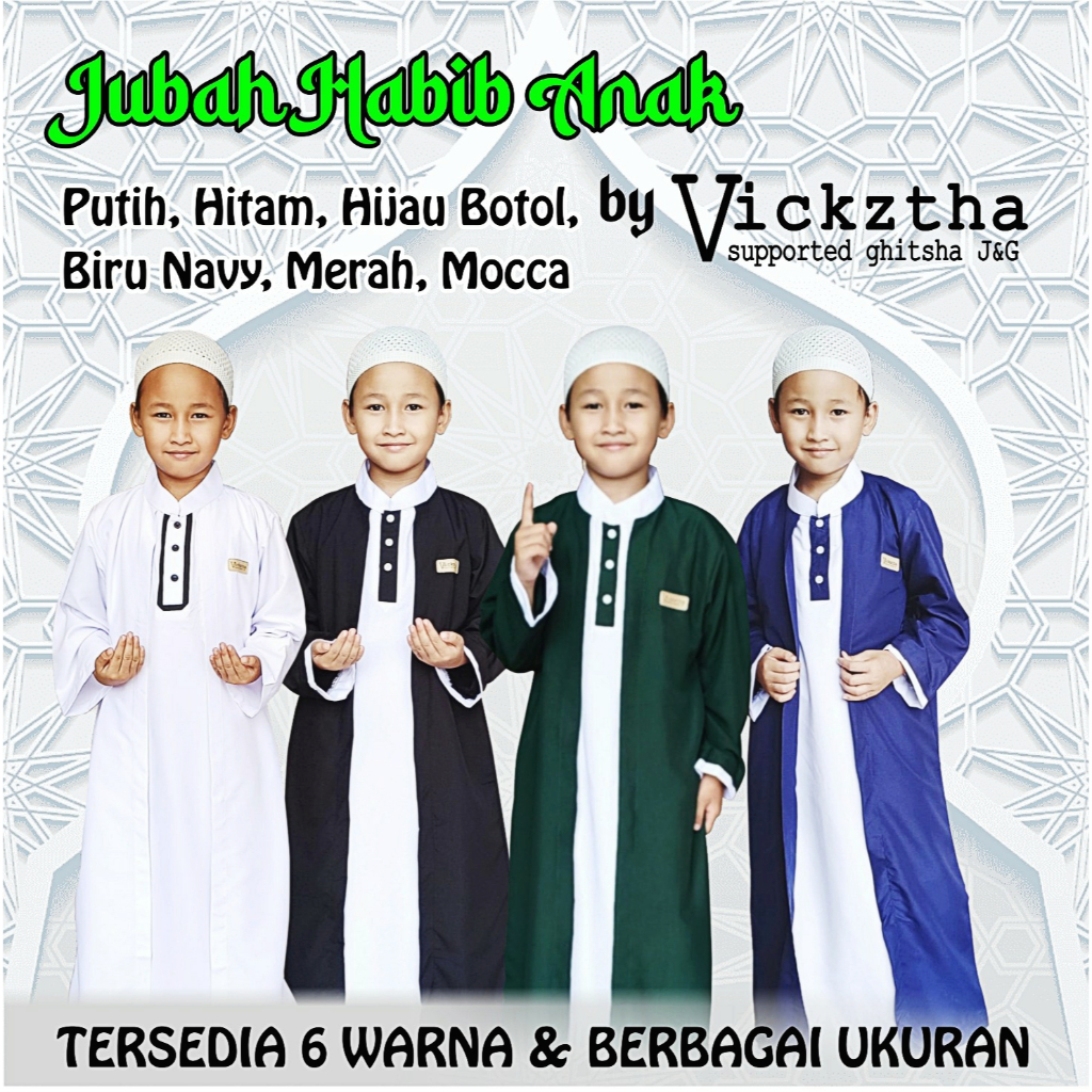 PREMIUM JUBAH ANAK USIA 1 TAHUN SAMPAI 13 TAHUN / JUBAH ANAK TERBARU / GAMIS ANAK LAKI LAKI