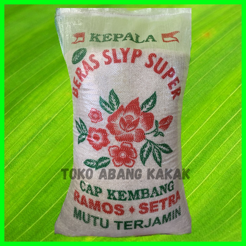 

Beras Cap Kembang Super 2, Pulen Nikmat, 5kg Termurah Kualitas Terjamin