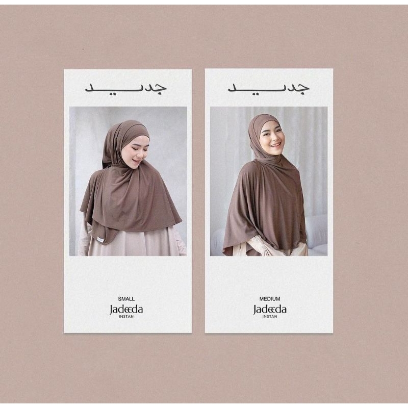 JADEEDA INSTAN KHALEWALE