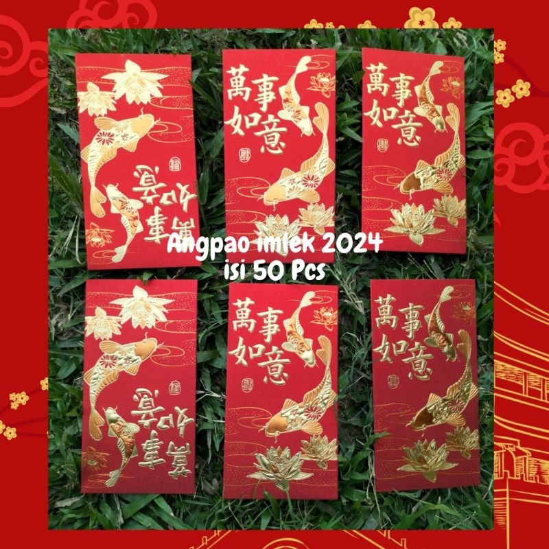 

ANGPAO IMLEK 2024 SHIO NAGA MOTIF NETRAL