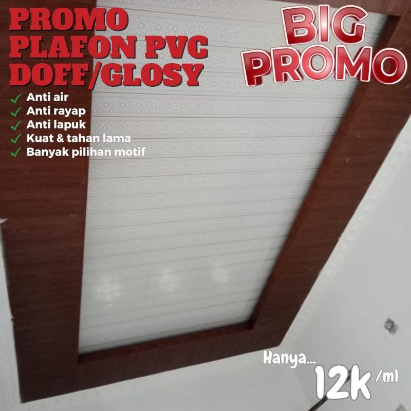 PROMO  Plafon Pvc Glossy | Plafon Pvc harga murah | Plafon Rumah Terpercaya | Plafon Pvc mewah