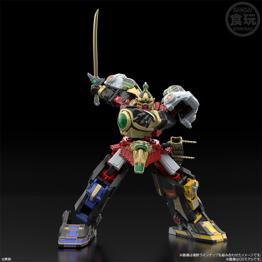 Bandai Shokugan Modeling Project SMP - Dairenoh / Dai Ren Oh