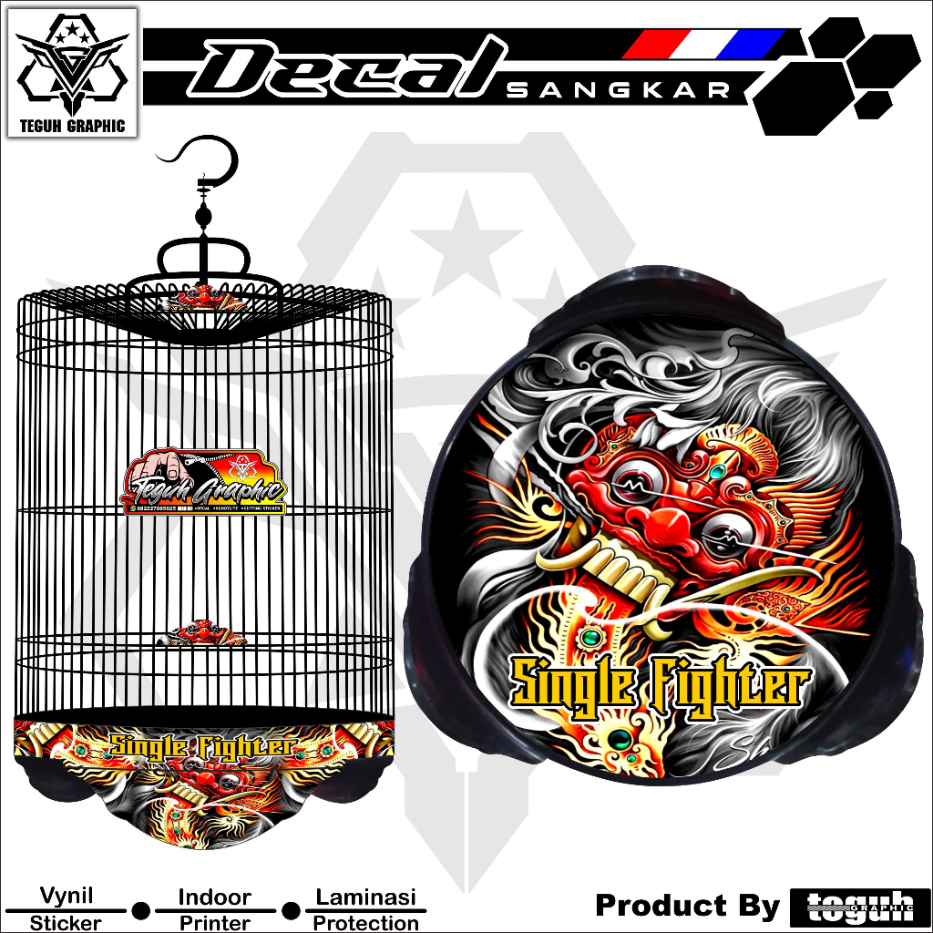 Stiker Sangkar Murai Motif Barong Decal Sangkar Murai Batu