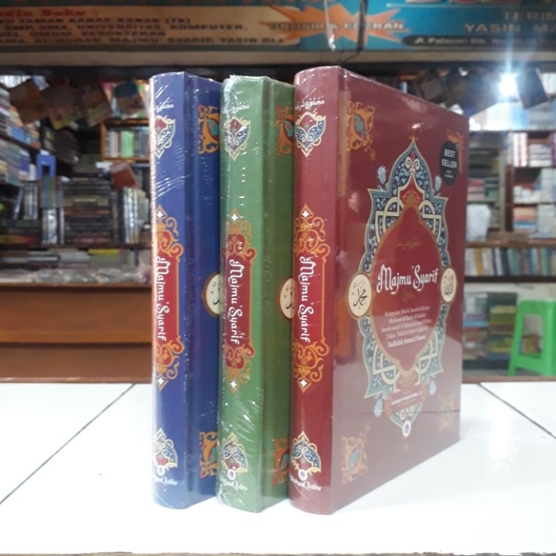 WAHYU QOLBU BUKU AGAMA MAJMU SYARIF QOLBU DAN MAJMU SYARIF QOLBU MUSLIMAH MAJMU SYARIF SAHIDA