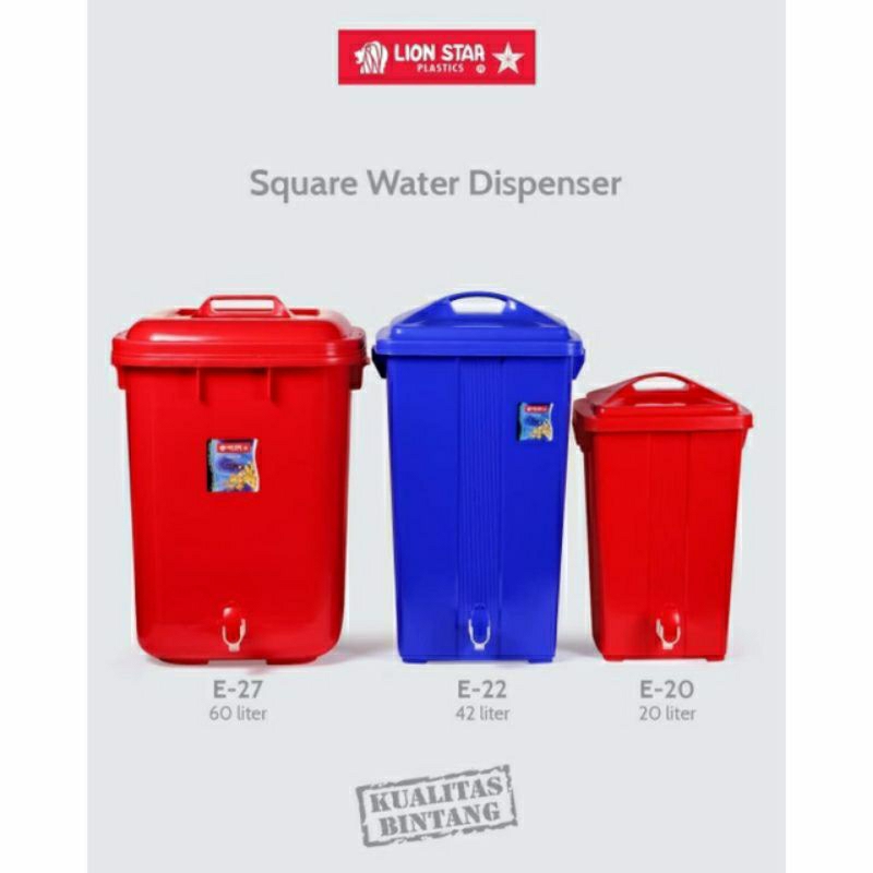 Lion Star Tong Air Dispenser