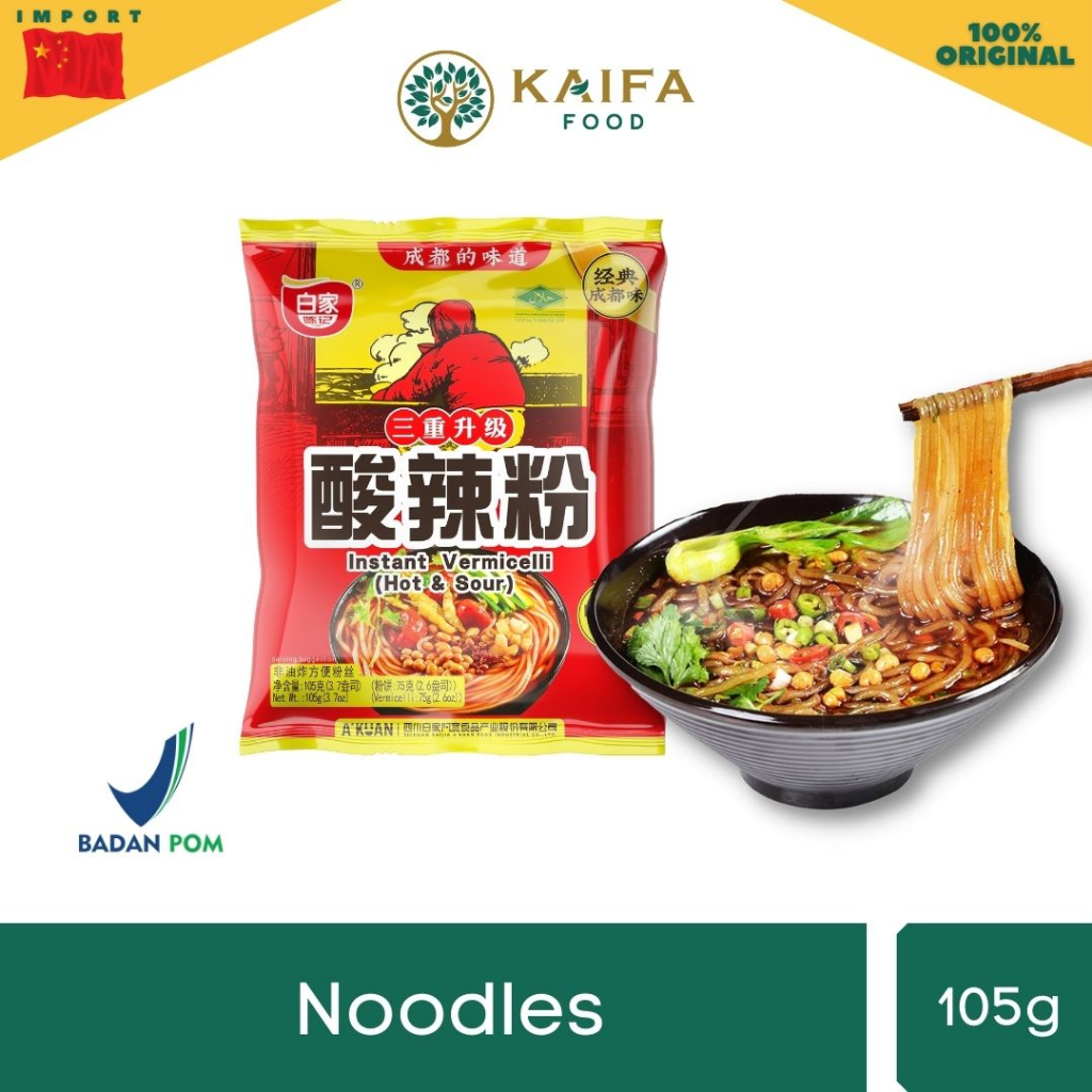 

Akuan Instant Vermicelli Hot & Sour - Bihun Instan Khas China