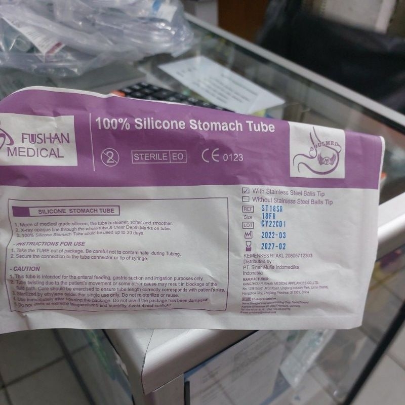 soulmed ngt 16 18 silicon