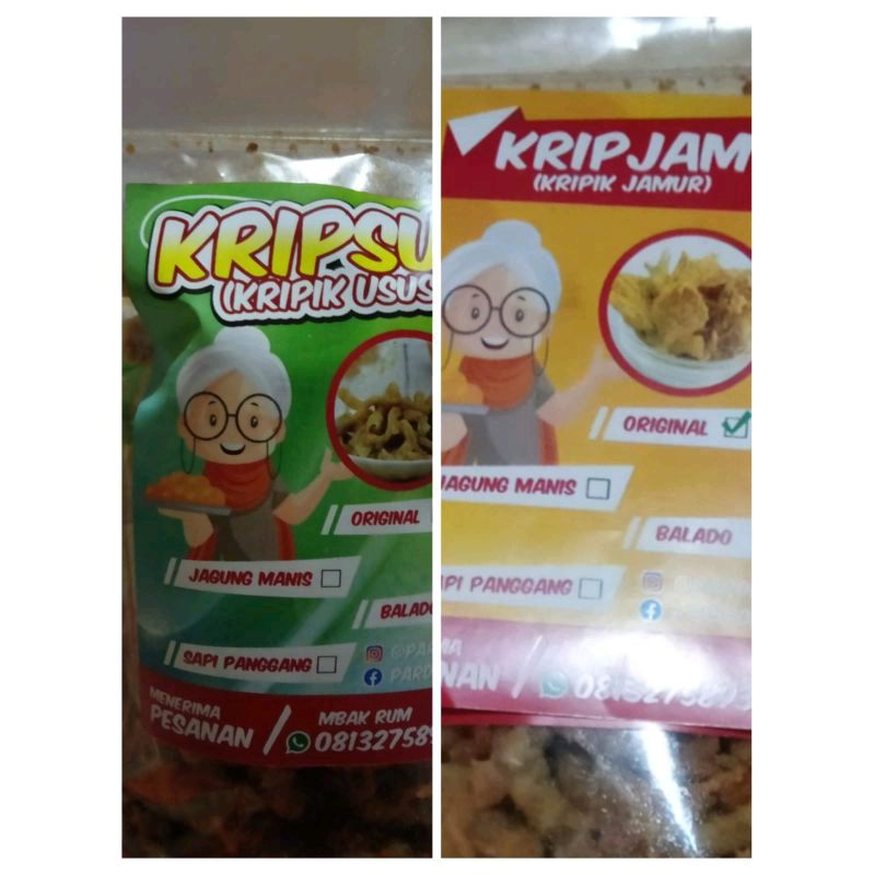 

PRODUK UMKM Kripik Jamur dan Kripik Usus Dan Kripik jamur