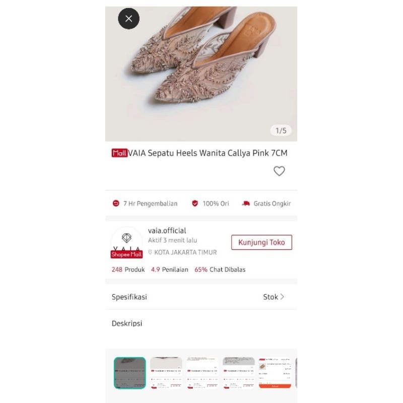 VAIA SHOES
