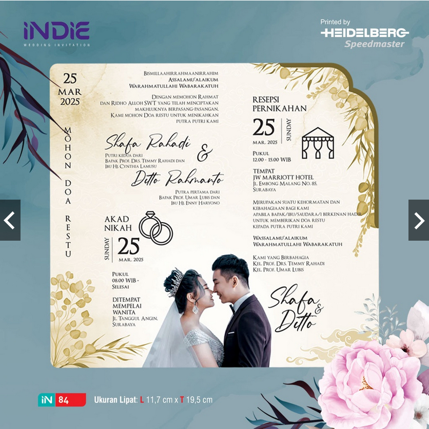 Undangan pernikahan murah / Blangko Undangan Pernikahan Indie 84 / Undangan soft cover / Undangan es
