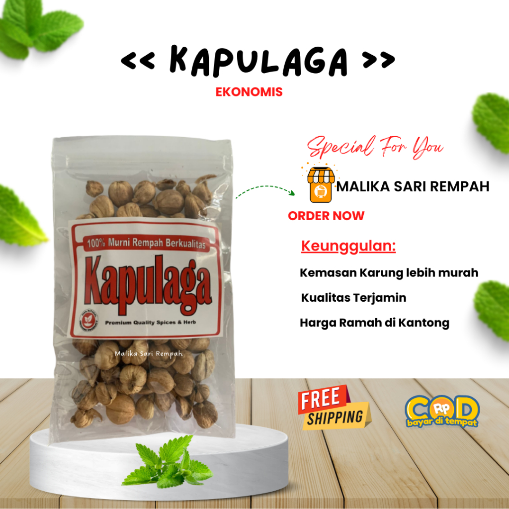 

Kapulaga Utuh Ekonomis [ 25 gr]-MSR