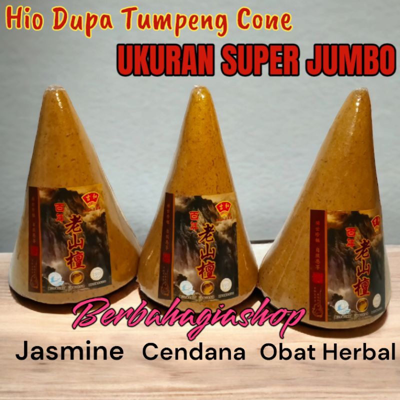 Hio Dupa Tumpeng Kerucut Cone Warna Coklat Wangi Super Besar Jumbo / Dupa Cone / Hio Kerucut / Buhur