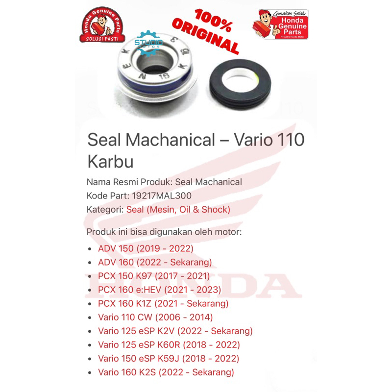 SIL POMPA AIR RADIATOR SEAL MECHANICAL VARIO 110 VARIO 125 / 150 19217MAL300