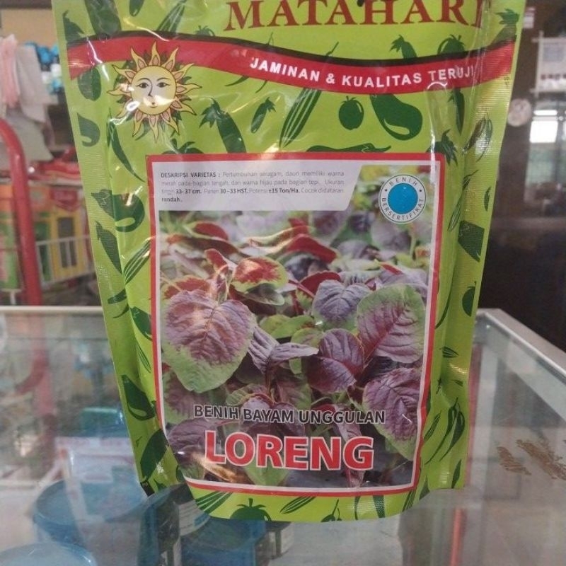 

Benih Bayam LORENG