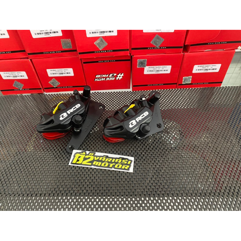 KALIPER NMAX DEPAN BELAKANG KALIPER RCB Eseries NMAX