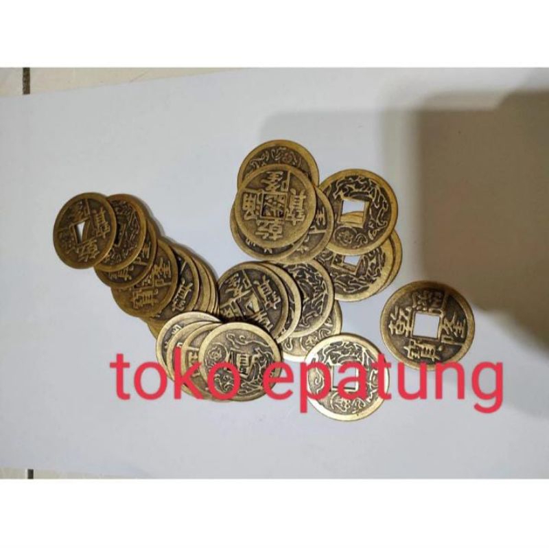 koin cina coin china/koin cina kuno/ Chinese old coin -4cm