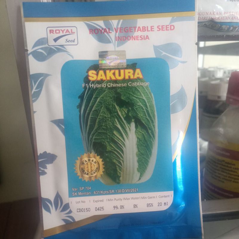 benih sawi putih SAKURA F1 ROYAL SEED 20gr