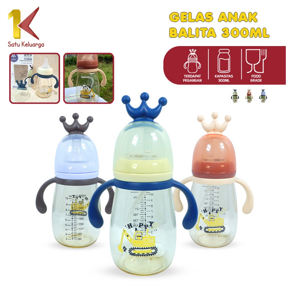 Satu Keluarga Botol Air Minum Bayi Training 300ML 2IN1 C921  Gelas Anak Balita dengan Sedotan+Dot BP