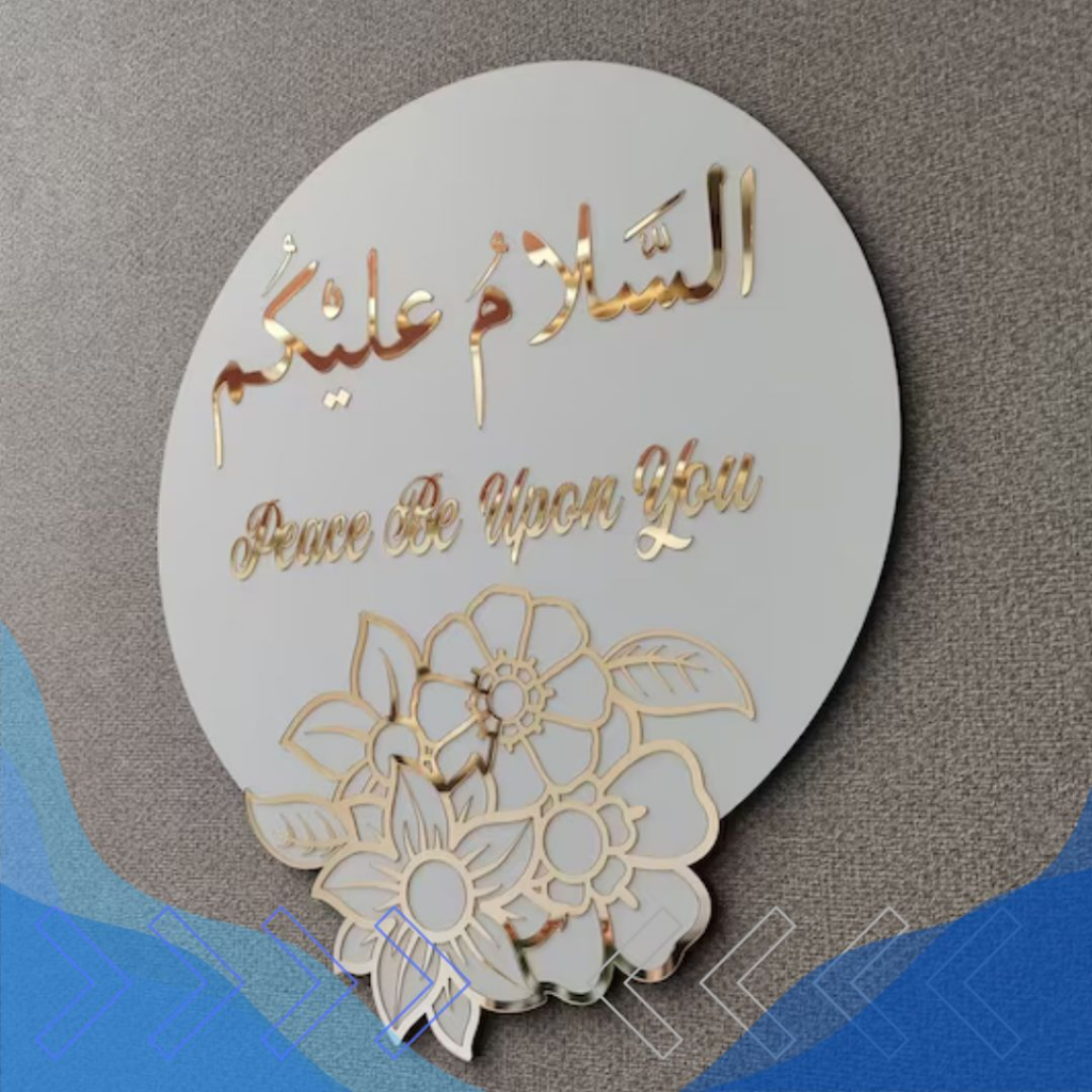 HIASAN DINDING ASSALAMUALAIKUM KALIGRAFI / PAJANGAN RUMAH ASSALAMUALAIKUM / DEKORASI RUMAH ISLAMI AK