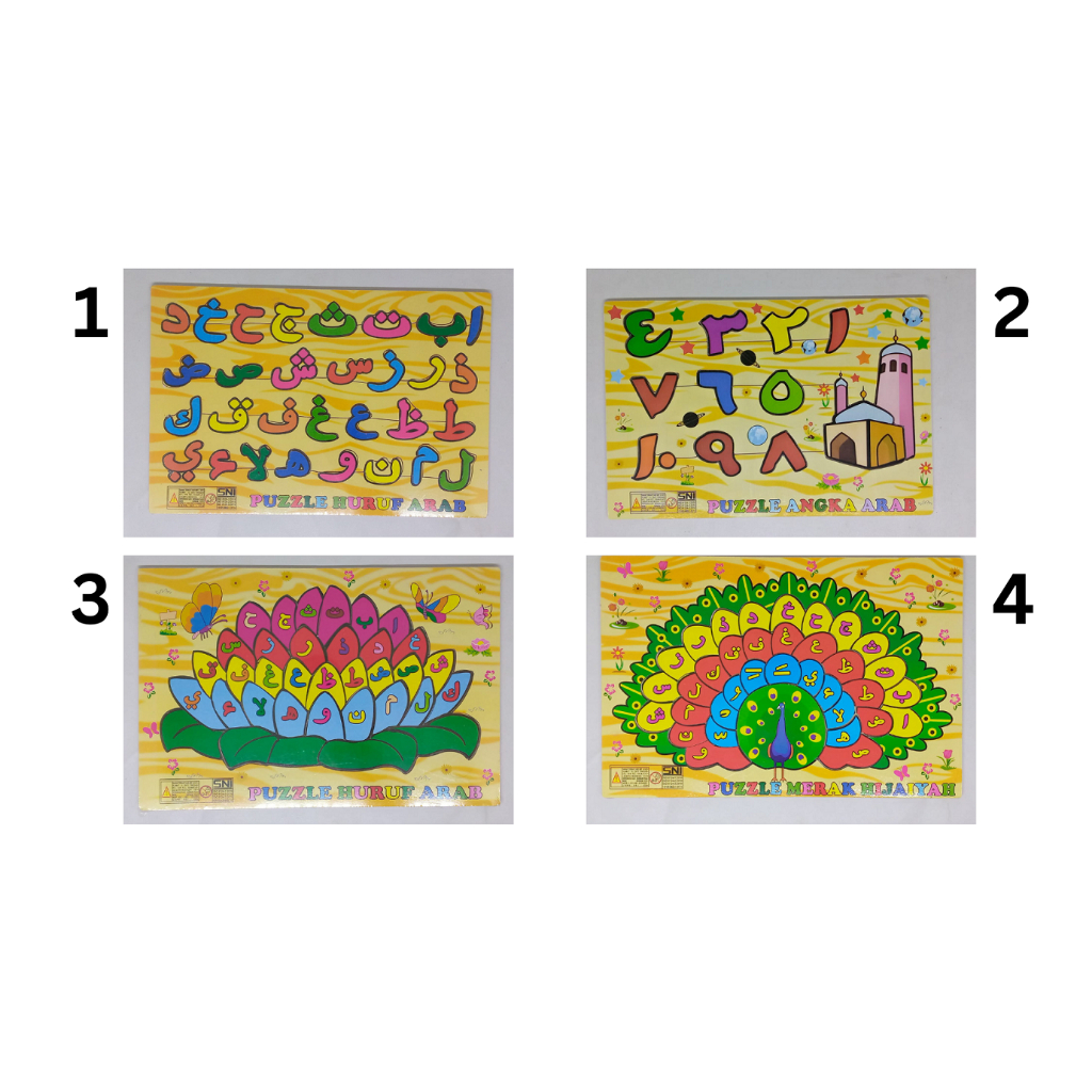 Mainan Anak Edukasi - Puzzle Kayu Anak Muslim - Hijaiyah Sholat Wudhu