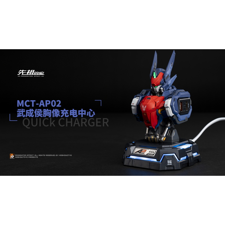 Moshow MCT-AP02 Wucheng Bust Quick Charger Hp Android led