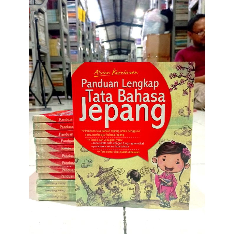 KAMUS BAHASA // PANDUAN LENGKAP TATA BAHASA JEPANG //  PERCAKAPAN BAHASA // ORIGINAL
