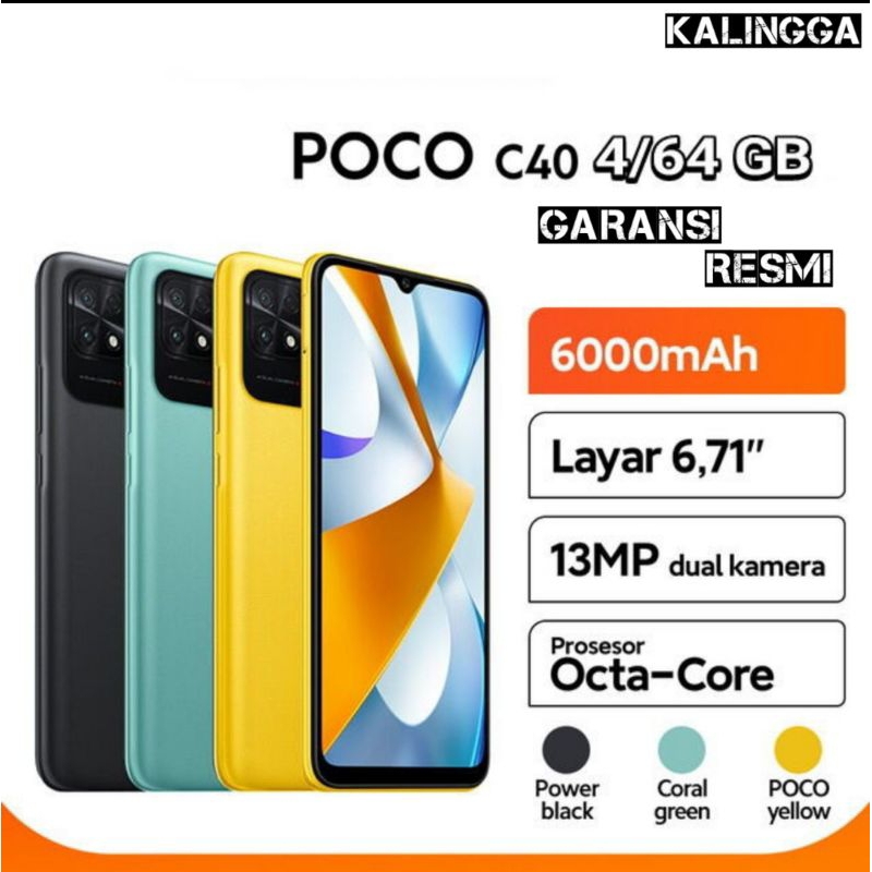 Xiaomi Poco C40 Second