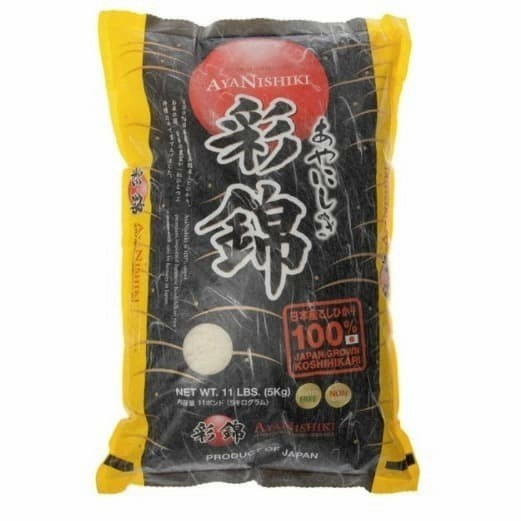 BERAS AYA NISHIKI RICE 5 KG ORIGINAL