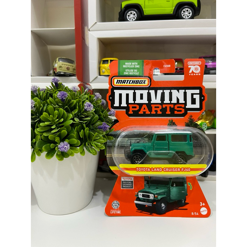 Toyota Land Cruiser FJ40 Matchbox