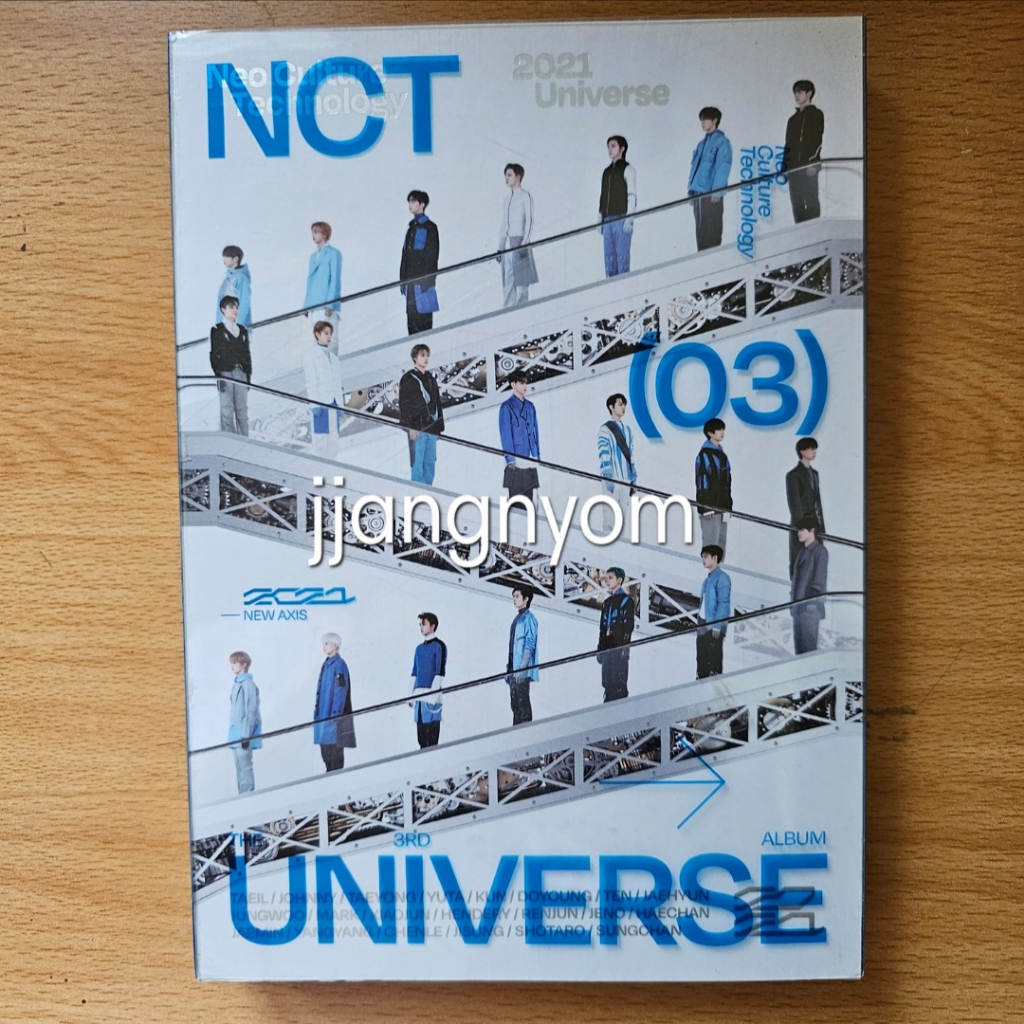 NCT 2021 ALBUM ONLY ALBUM NCT KPOP NCT 2021 ALBUM ONLY POSTCARD JAEMIN NCT UNIVERSE 2021