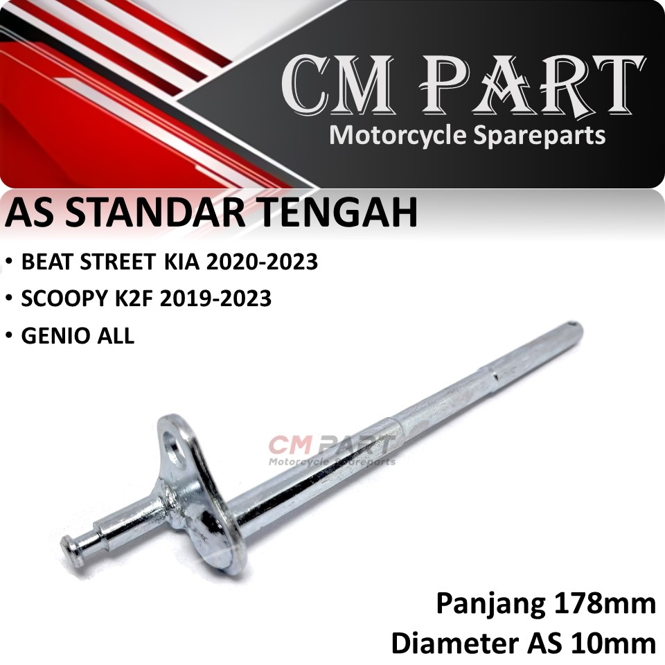 As Standar Tengah / Cagak Dua Genio All Beat Street KIA 2020 Scoopy K2F