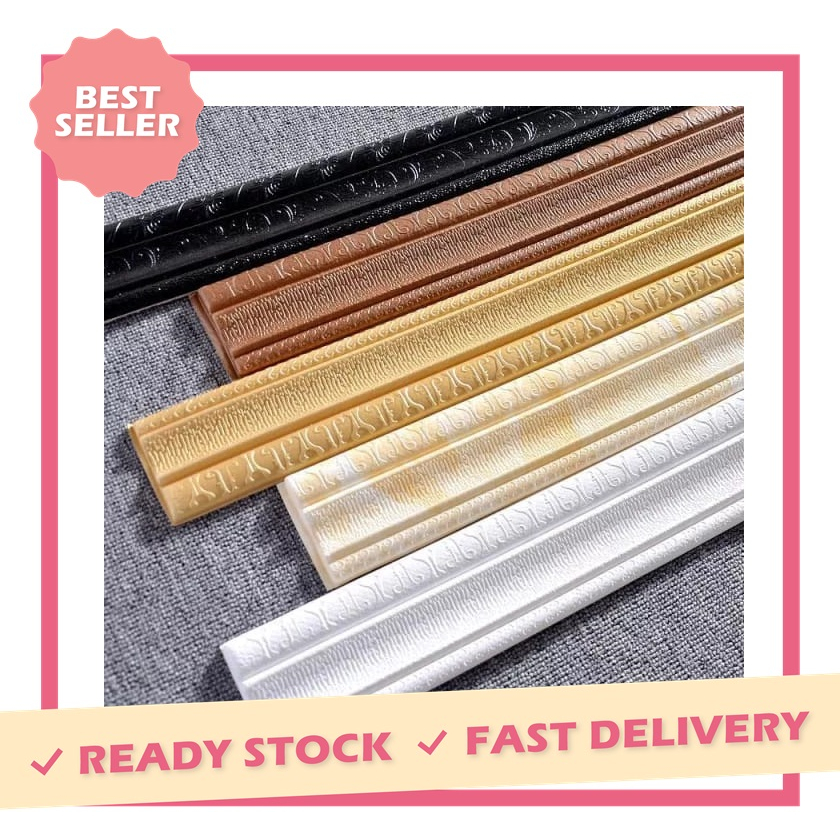 List Foam Profil / list dinding sticker foam / STIKER PROFIL