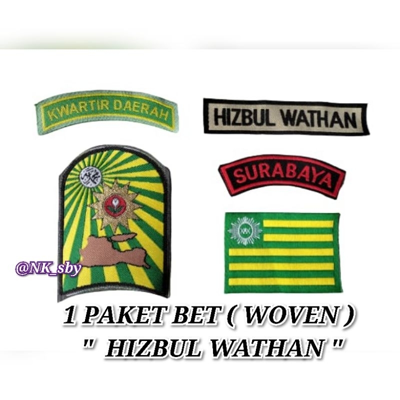 1 PAKET BET / BADGE ATRIBUT SERAGAM HW  " HIZBUL WATHAN "