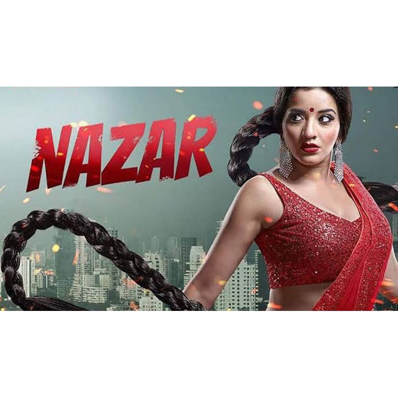 FILM SERIAL INDIA NAZAR FULL EPISODE BAHASA INDONESIA