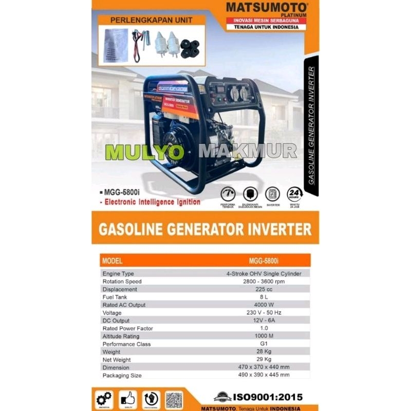INVERTER GENERATOR SET GENSET MATSUMOTO MGG 5800i