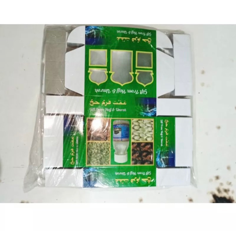 

Kardus Gifh Oleh Oleh Haji & Umroh 50pcs