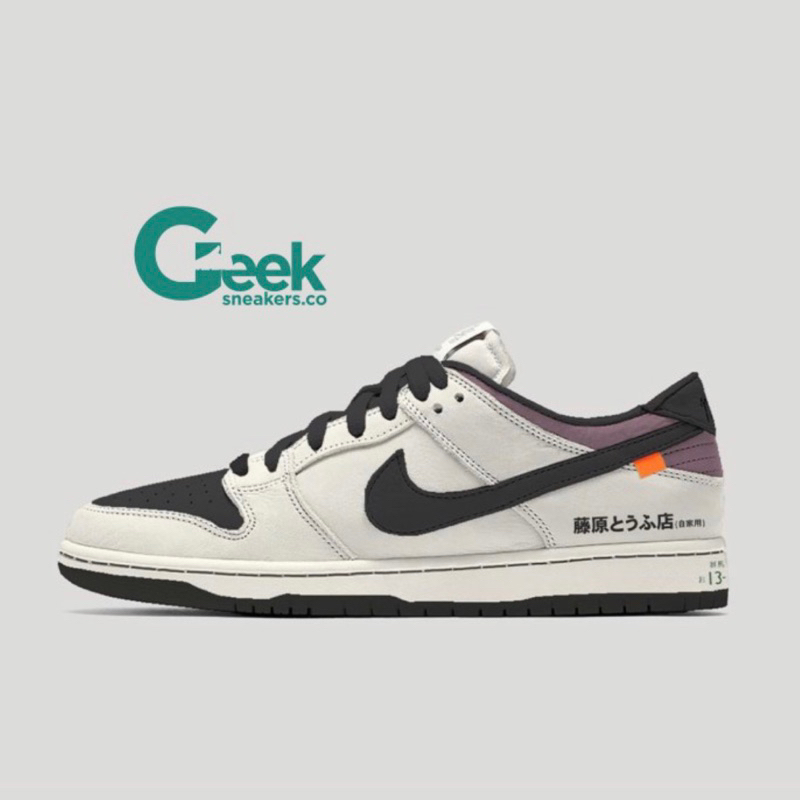 Sepatu Dunk Low Ae86