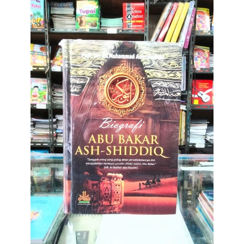 Biografi Abu Bakar Ash Shiddiq