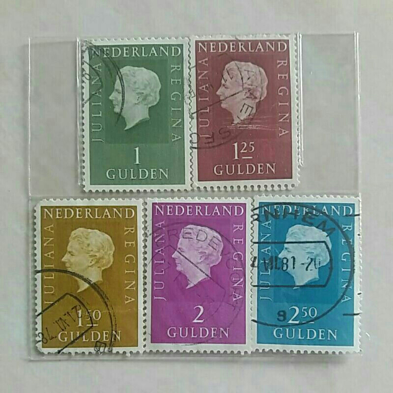 

(AB) Perangko Belanda / Nederland Tahun 1981 Seri Queen Juliana Regina Set 5pcs Used