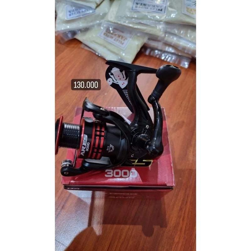 Reel Daido Ares 2000