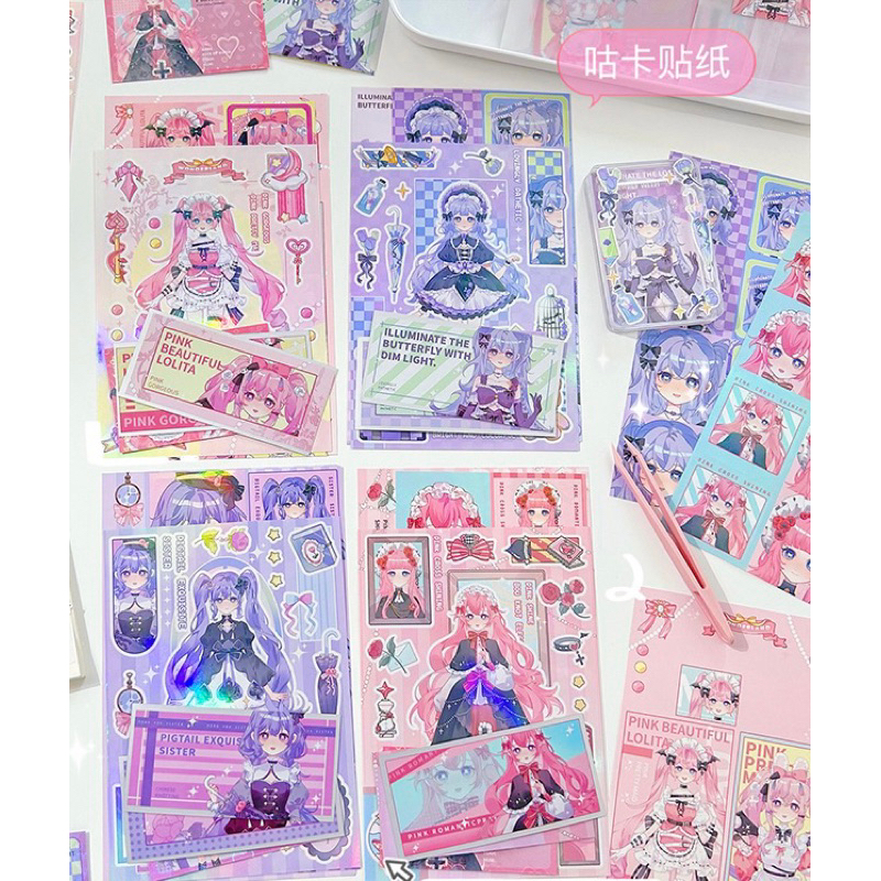 

Sticker holo MY girl / sticker hologram / sticker gliter set / sticker viral / sticker aesthetic ST62