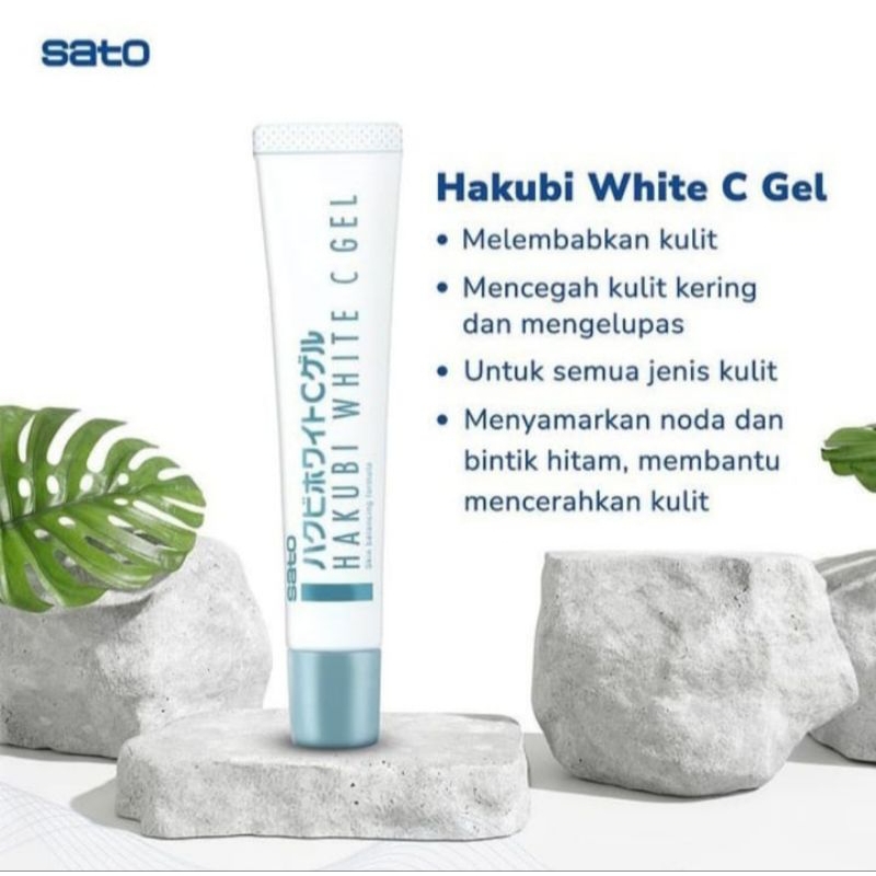 Hakubi white C gel