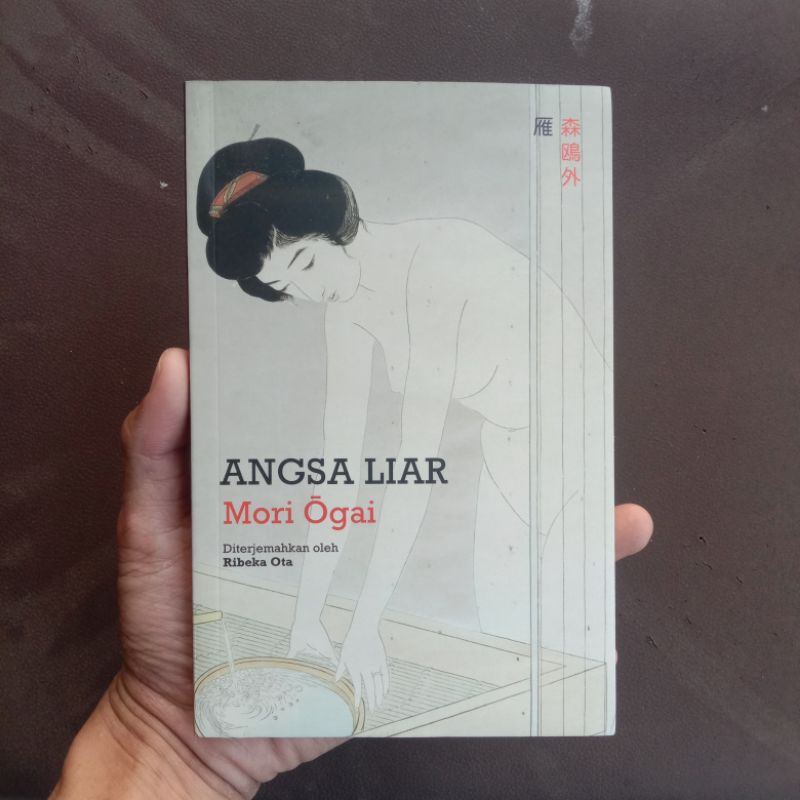Angsa Liar by Mori Ogai (Moooi Pustaka)