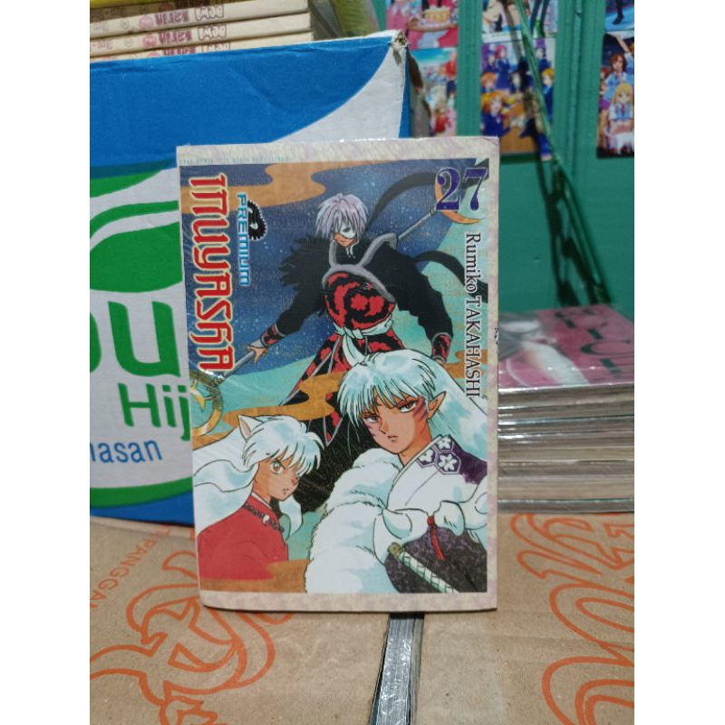 komik Inuyasha premium 27 segel / komik Inuyasha premium vol 27 segel